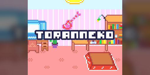 Cover image for Toranneko