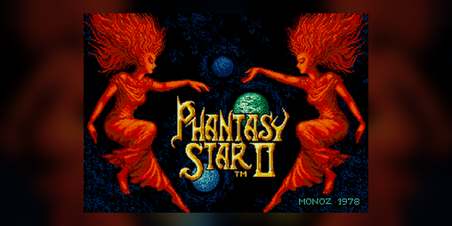 Cover image for Phantasy Star 2 Amiga Port