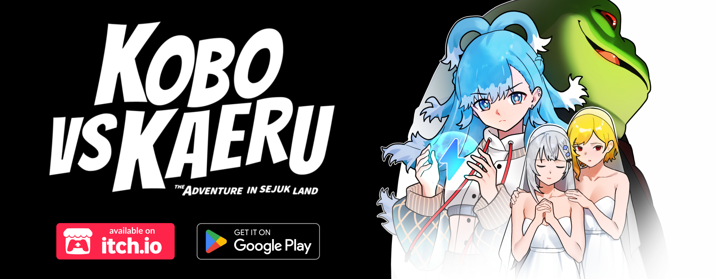 Kobo Vs Kaeru