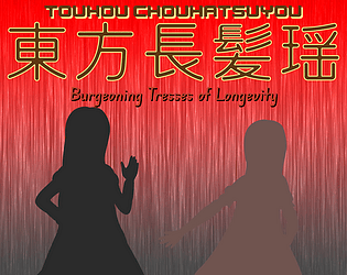 Touhou Chouhatsuyou ~ Burgeoning Tresses of Longevity