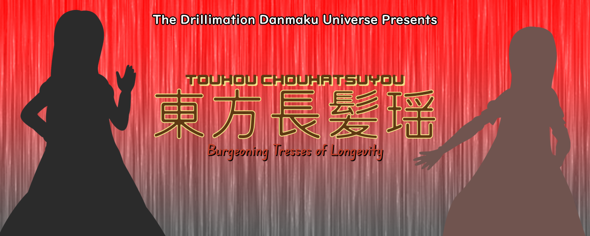 Touhou Chouhatsuyou ~ Burgeoning Tresses of Longevity