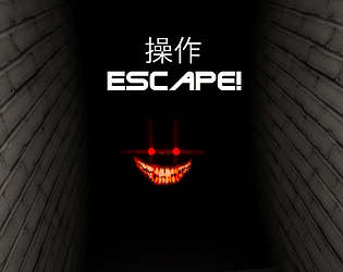 Operation Escape!