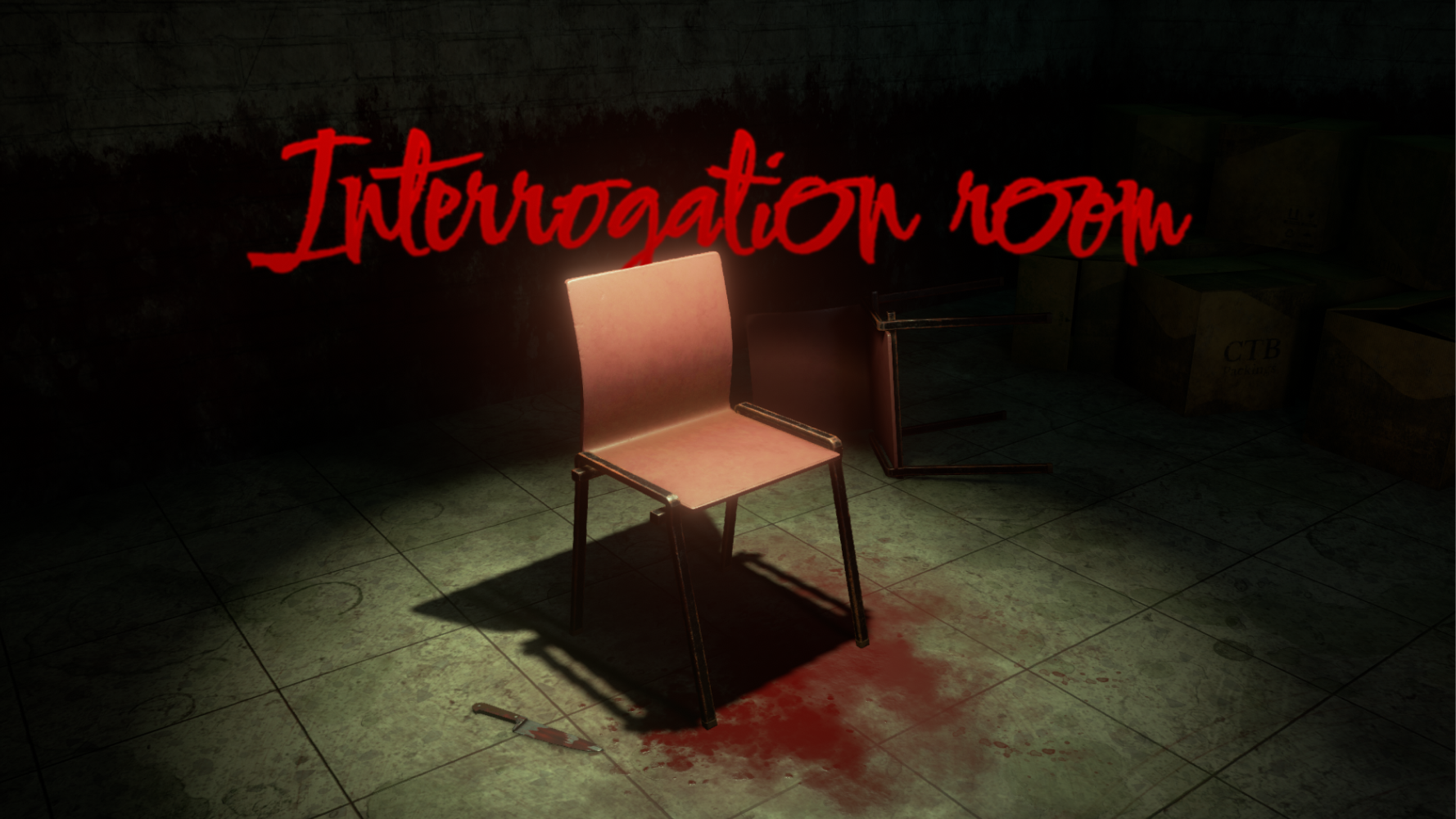 Interrogation Room