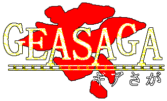 GeaSaga