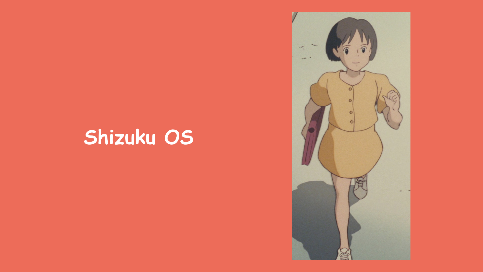 Shizuku OS