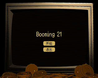 Booming 21