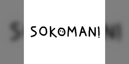 Cover image for Sokoman!