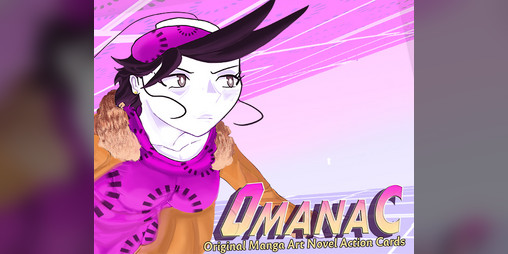 Cover image for OmanaC: Ethereal Complex (ALPHA V2)