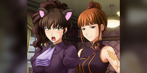 Cover image for Catsuhi and Eva
