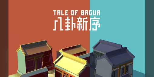 Cover image for Tale of Bagua