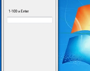 Progress 1.01В