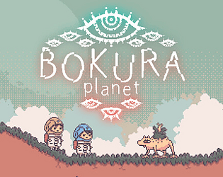 BOKURA: planet