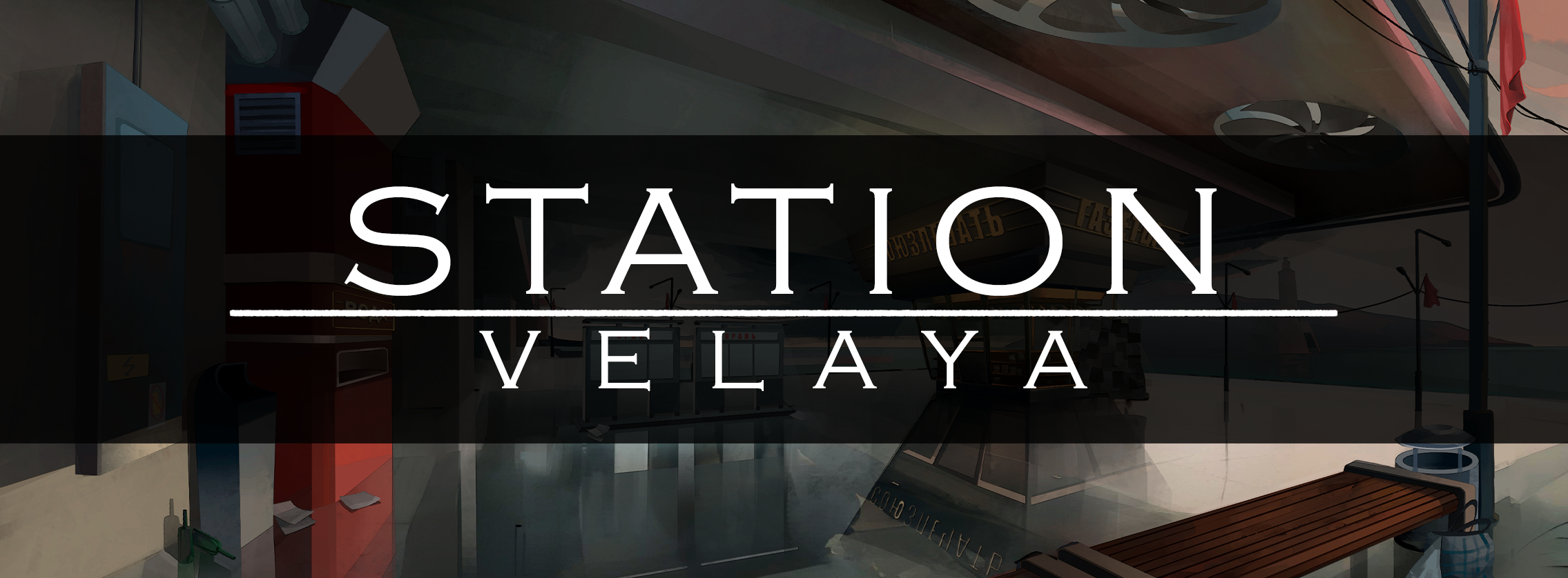 STATION Velaya