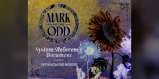 Cover image for Знак Дивини (Mark of the Odd) SRD Українською