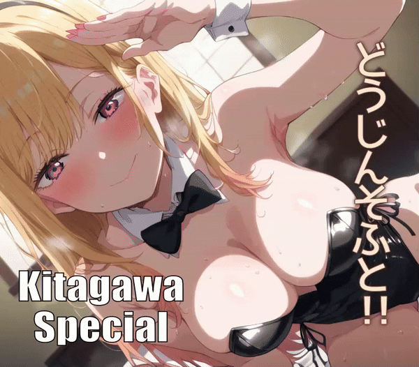 Cover image for Kitagawa special Test Demo (Bunny Girl)