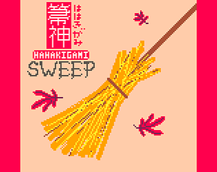 Hahakigami Sweep