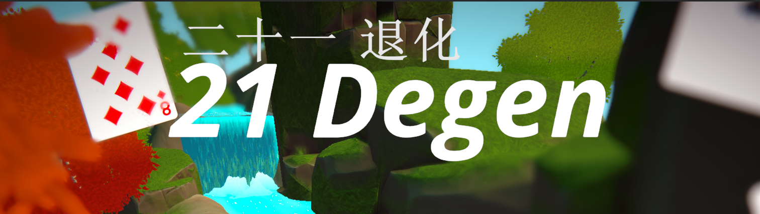 21 Degen