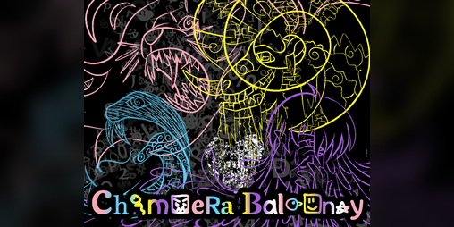 Cover image for Chimera Baloney