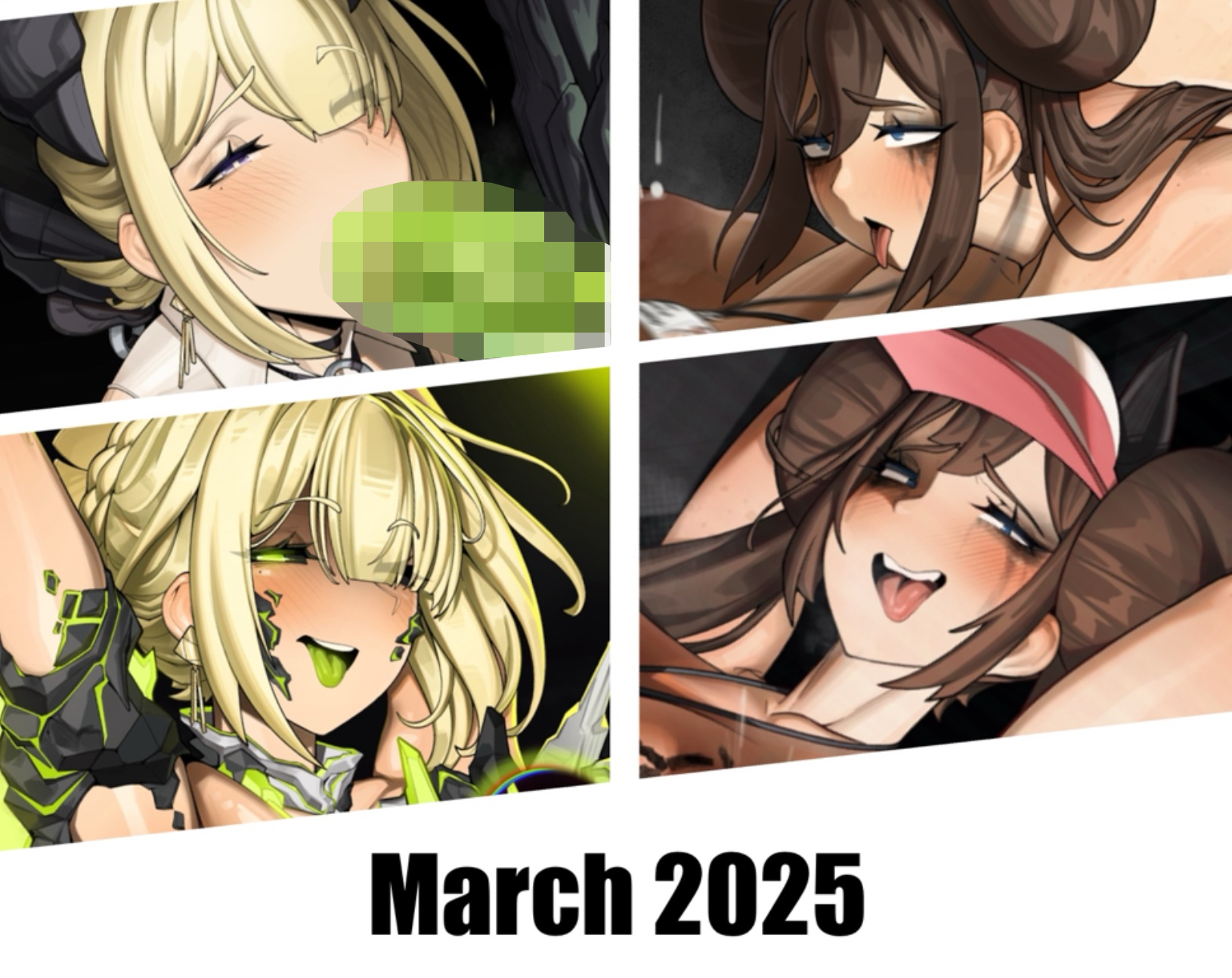 March 2025