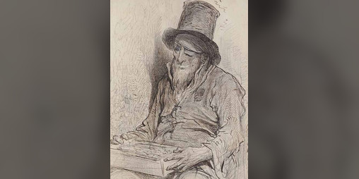 Cover image for The Accounts of Getzel Shlomo
