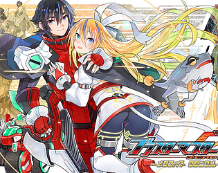 Blaster Master zero nes port
