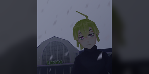Cover image for я, вона, і шум між нами