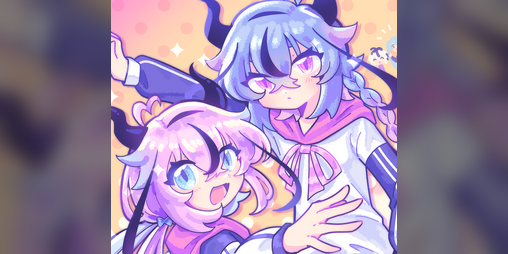 Cover image for MEIKACOLLAB