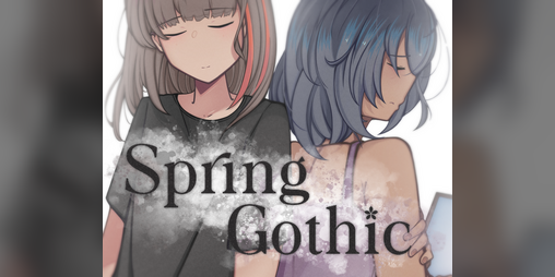 Cover image for Spring Gothic