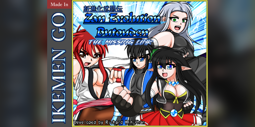 Cover image for Zan Evolution Butouden