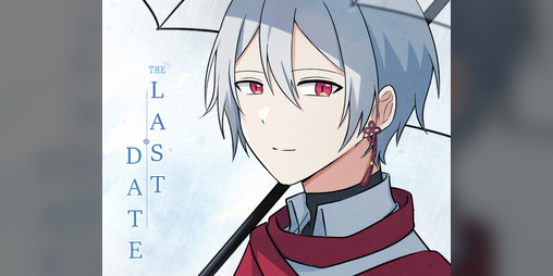 Cover image for The Last Date