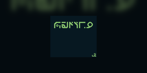Cover image for Gurina