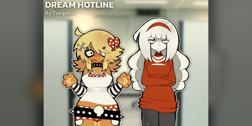 Cover image for DREAM HOTLINE