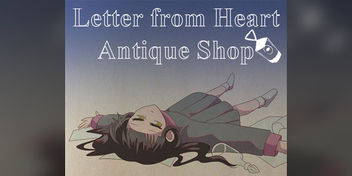 Cover image for Letter from Heart Antique Shop