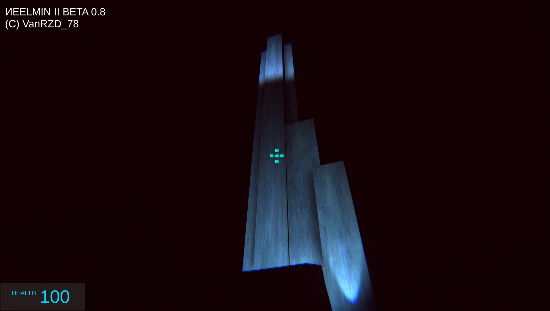 Cover image for Иeelmin II