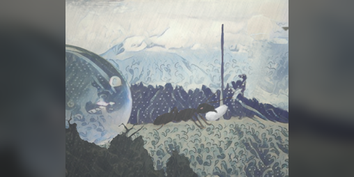 Cover image for Transfert