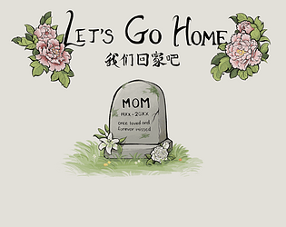 Let's Go Home