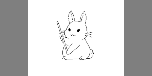 Cover image for Rabbit Learns Rabbit