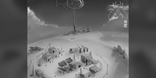 Cover image for Field Guide To Jovo Prelude: Corpro-States