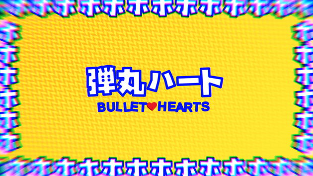 BulletHearts