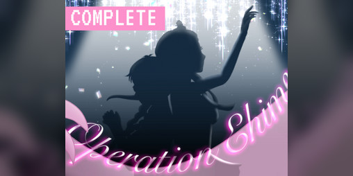 Cover image for Operation Ehime
