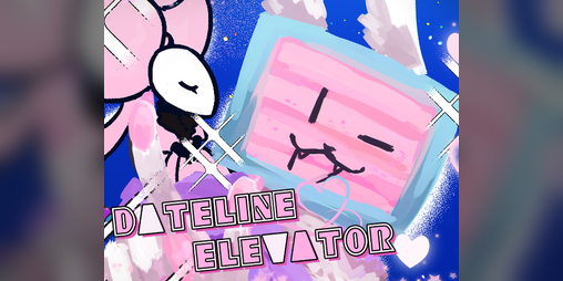 Cover image for Dateline Elevator