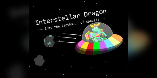 Cover image for Interstellar Dragon - Into the depths... of space! LD57