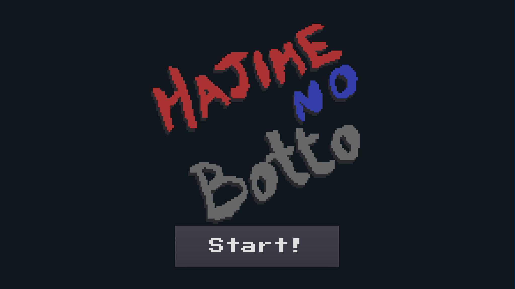 【LD44】Hajime No Botto