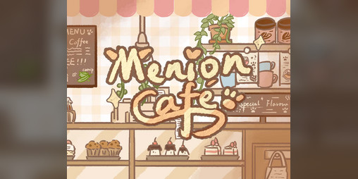 Cover image for Mewnion café