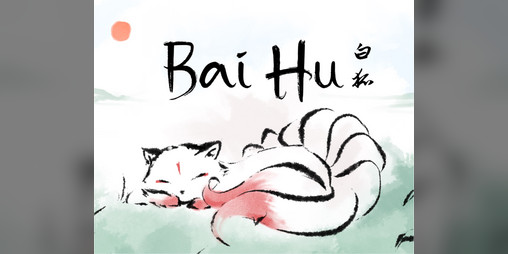 Cover image for Bai Hu