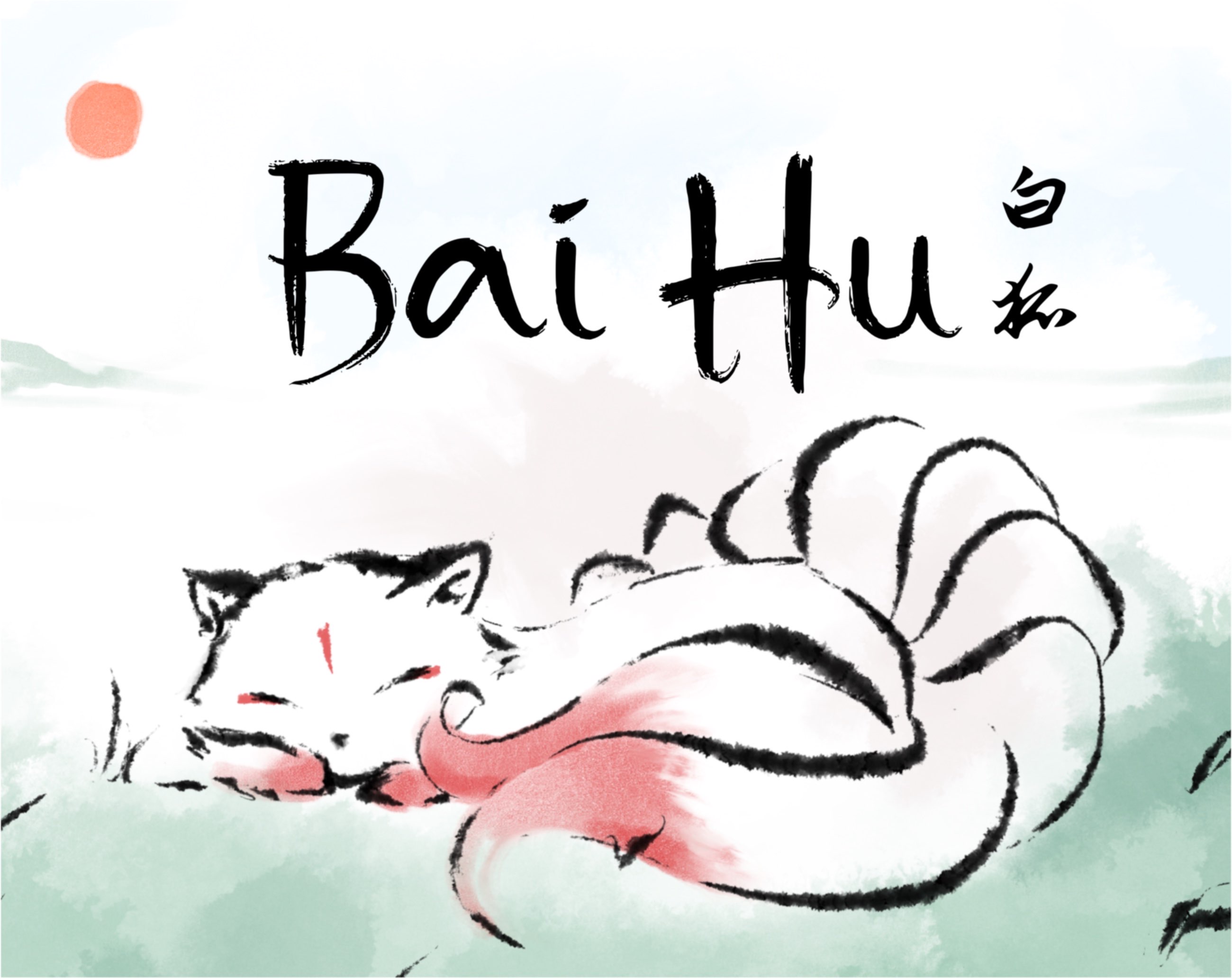 Cover image for Bai Hu