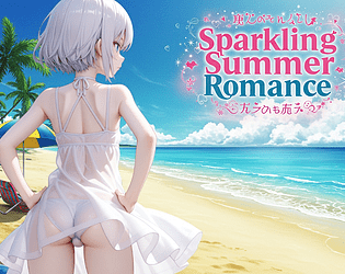 Sparkling Summer Romance