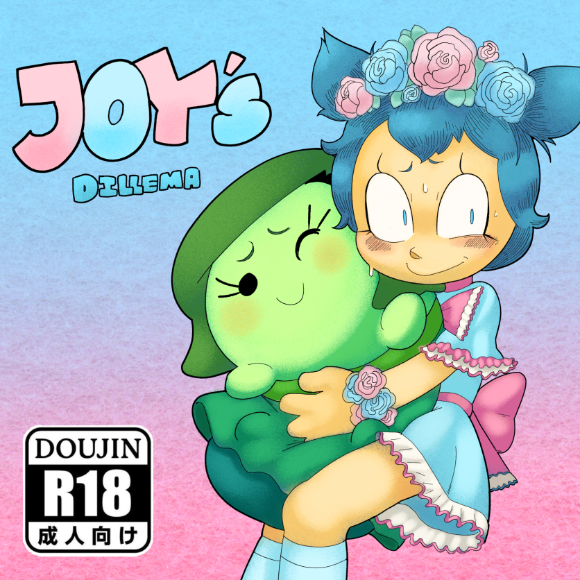 Cover image for Joy's Dillema