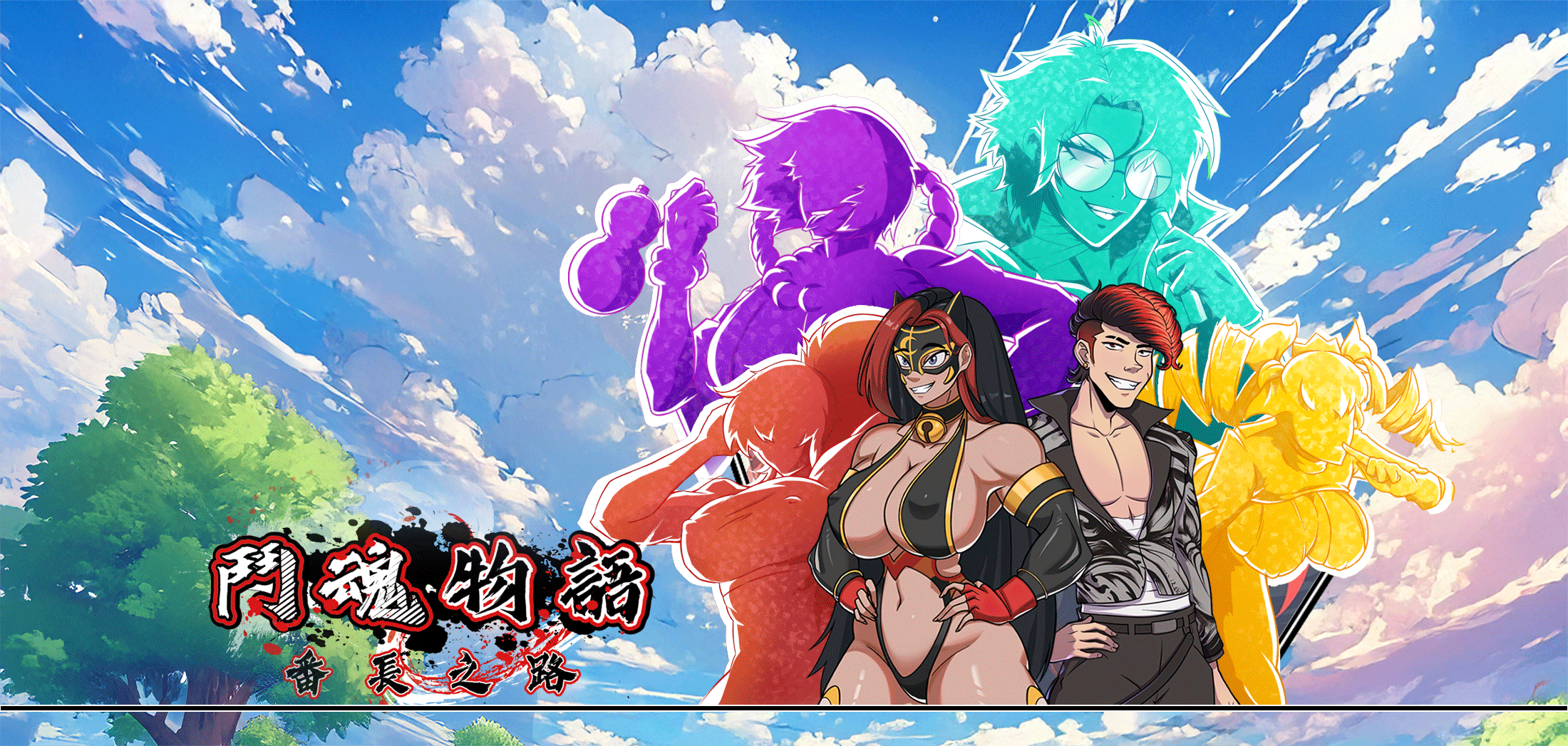 Fist Soul Chronicles : The Path of the Bancho!