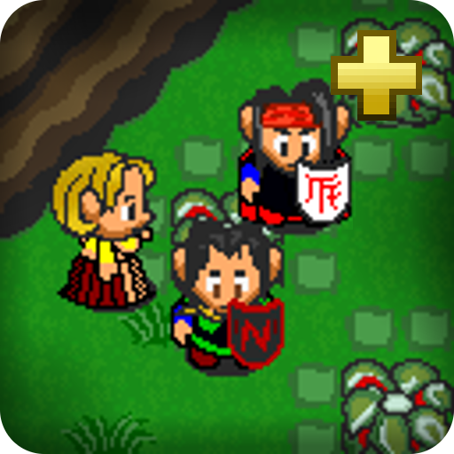 Graal Clássico